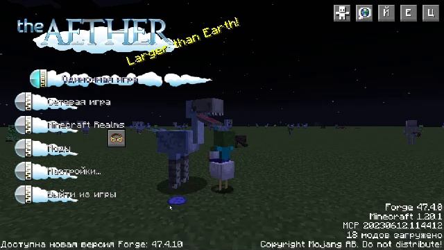 продолжение 100 драконов