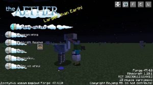 продолжение 100 драконов