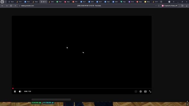 Grand Theft Auto V 2026.04.11 - 16.21.28.07.DVR - Trim