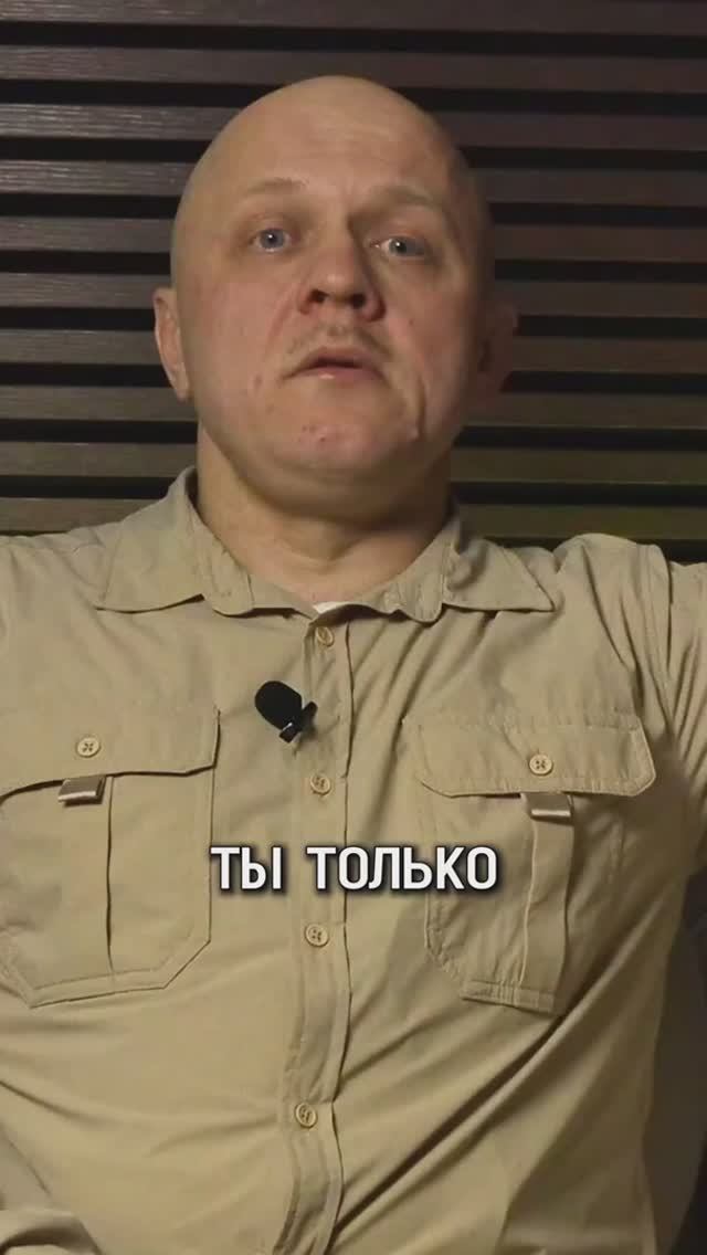 Твой вдох начинается не в лёгких