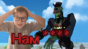 пять ночей с тимохой 5 уже не помню Какая часть на канале