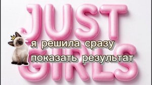 готовлю куличи/вдог 🧁