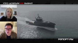 Гоминьдан в Пекине: сигнал Вашингтону и начало кампании-2028