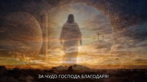 --ХРИСТОС ВОСКРЕС  [get.gt]