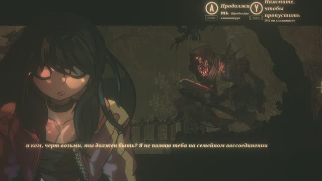 VonGarland Castle Beyond Blood Демоничный  Resident Evil Смотряшка Игры