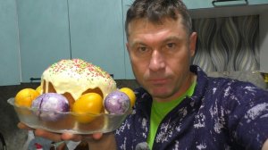 Мой лучший рецепт кулича 🔥 Без преувеличения ТОТ САМЫЙ идеальный кулич на Пасху! 🫑