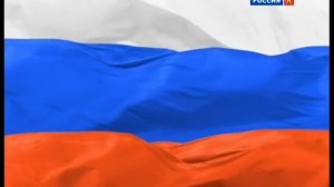 Конец эфира (Россия-К +2, 18.10.17)