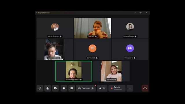 I3. Учитель будущего 11.04.26