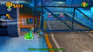 InShot_20260411_212611571