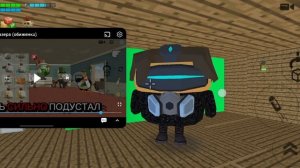 разоблачение на нуб и про