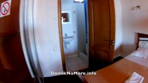 Стандартные Апартаменты