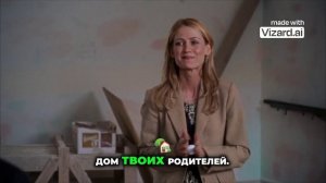 Падение семьи: когда деньги заканчиваются