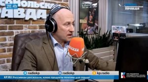 Как НАТО может использовать географию против нас?