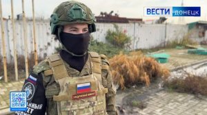 Следователями СК России зафиксированы очередные преступления вооружённых формирований Украины