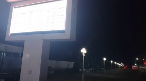 ЖД вокзал Бухара 02.04.2026