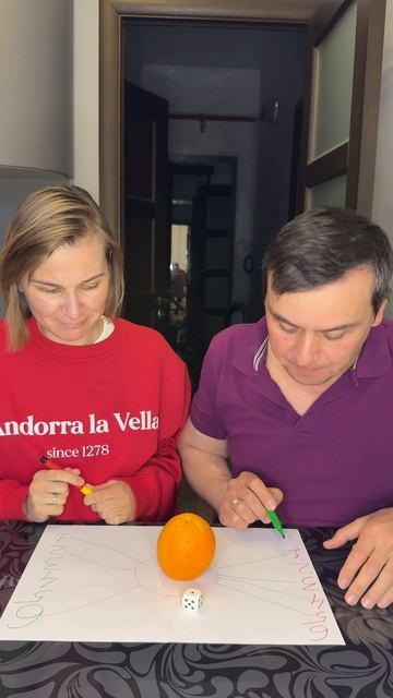 Забери апельсин