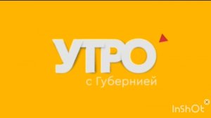 пасхальный фестиваль в Хабаровске