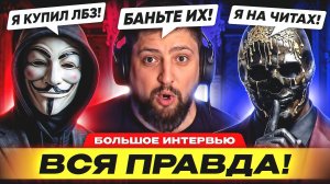 ЧТО У НИХ В ГОЛОВЕ? — САМЫЕ СТРАННЫЕ ИГРОКИ МИРА ТАНКОВ!