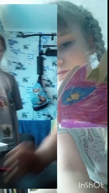 битва драконов