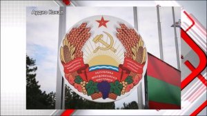 Молдову обвинили в попытке сделать из Приднестровья денежного донора