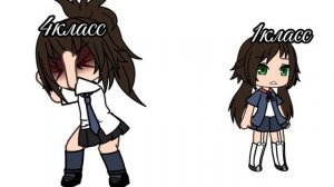 Мне ненравится