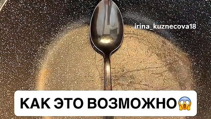 ЛАЙФХАК для варки яиц...🥚💯