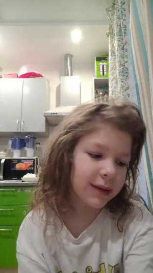 День рождения