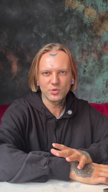 🙈Эксклюзив:Юлик о новых участниках Битвы Экстрасенсов