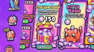 Что лучше? / Super Bear Abenhure или Awatar World? / Как вы думаете? /