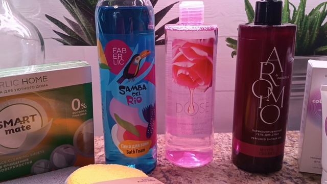 Небольшой заказ Фаберлик.