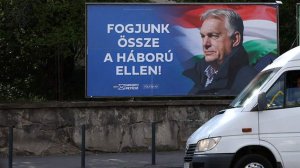 Измены и угрозы: в Венгрии разгорелся скандал вокруг оппонента Орбана на выборах