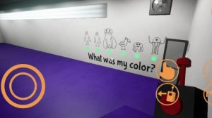 посхалка бан бан 1