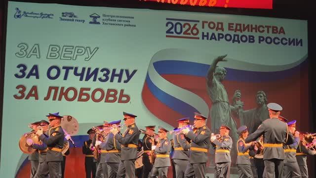 Гала-концерт лауреатов и дипломантов фестивалей предыдущих лет в Сочи