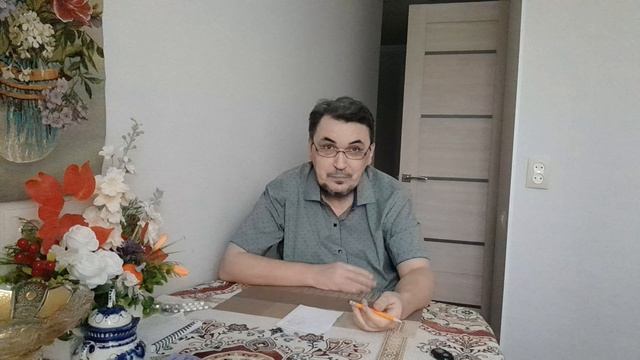 Благодарю всех милых женщин,кто мне помог! 11.04.2026 смотреть онлайн