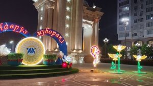 Душанбе 03.04.2026 Навруз Муборак 🌙 🇹🇯