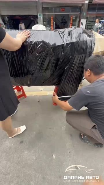 Автозапчасти из Китая под заказ 🚗 Двигатели, коробки и кузовные детали | Доставка в Россию