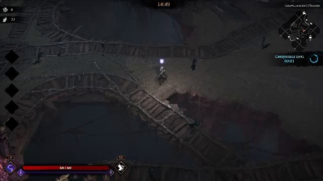 Jotunnslayer: Hordes Of Hel