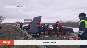 Ученья идут / В центре внимания – 27 (10.04.2026)