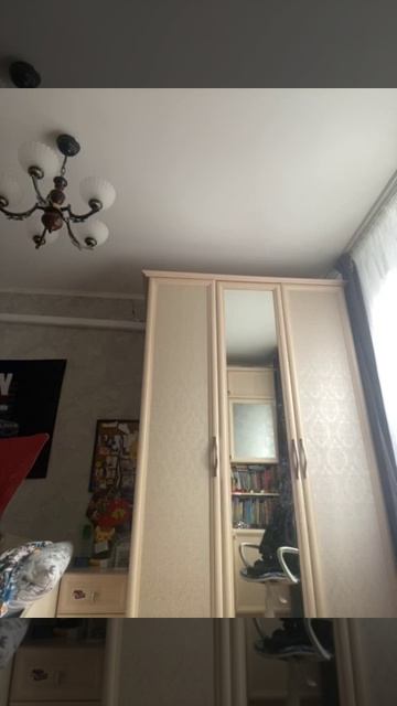 79760805810__D18B9895-5AA0-4C09-9BF9-E28B205FDEA3