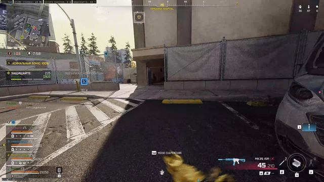 Call of Duty Black Ops 7 Warzone КБ Любители Predator 11 04 2026