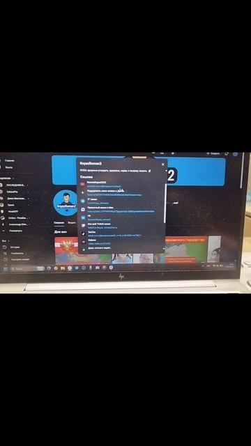 Маленькая связь №5.

Приходите на стрим.