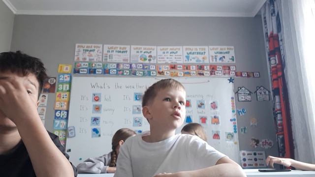 1. 4 класс. Урок 50. 09.04.26 Группа 3