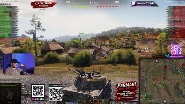 [Fermani wot] Мега-тяжелый полуфинал на ЛТ XI уровня Borkenkäfer ➡️ жёсткий марафон к трём отметкам