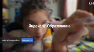 Обнова стандофф 2 почему нет стандофф 3( 2)?