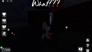 Что???
