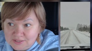 Сюрприз от природы.