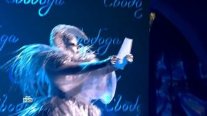 Анонс Месяца из шоу "Маска" 12.04.26