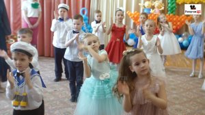 Красивый танец Выпускников детского сада на утреннике - видеосъёмка детских праздников