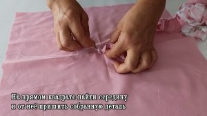 Хватит копить дома старые рубашки. В срочном порядке разрезала одну и превратила в нужную вещь