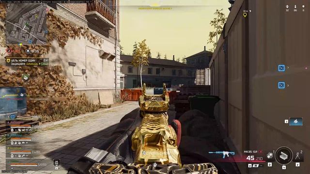 Call of Duty Black Ops 7 Warzone КБ Любители Predator 11 04 2026